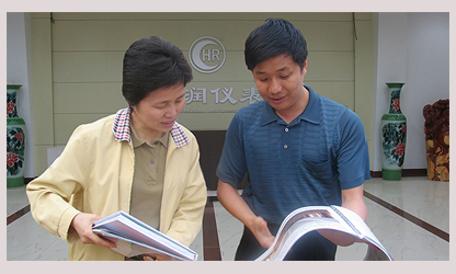 南平市市長(zhǎng)陳樺視察虹潤(rùn)科技園