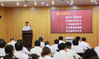 福建省人大黨組書記、副主任張廣敏在虹潤會(huì)議室上黨課