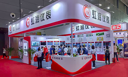虹潤公司閃耀多國展首日，創(chuàng)新科技引行業(yè)矚目