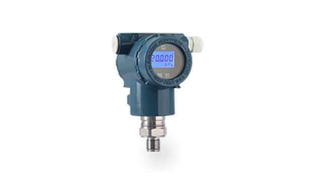 HR-3051F2單晶硅壓力變送器